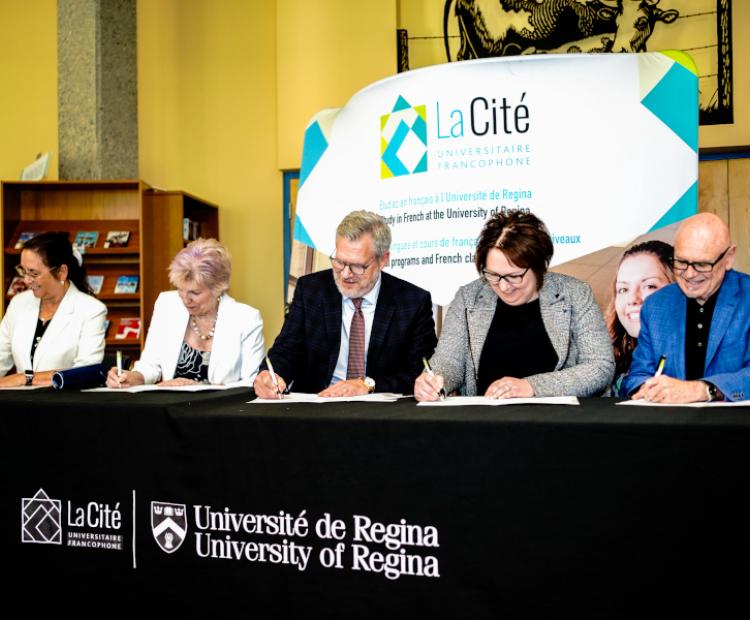 La Cite, Universite de Regina
