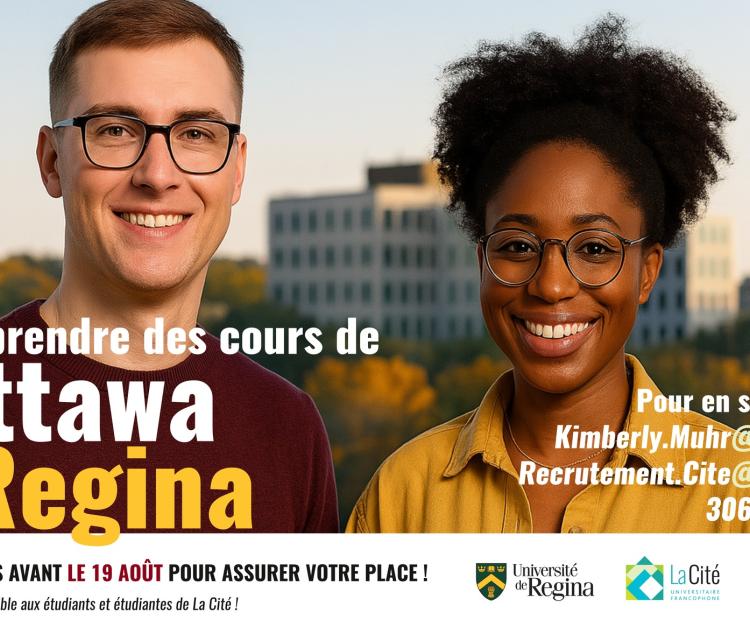 La Cite, Universite de Regina