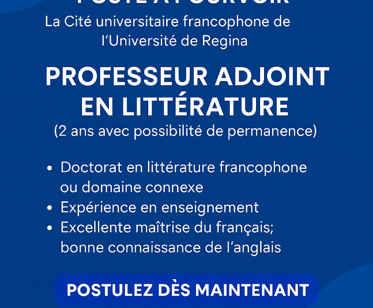 La Cite, Universite de Regina